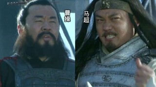 上单曹操vs上单马超！