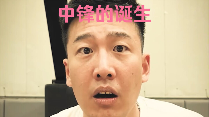 ميلاد لاعب الوسط