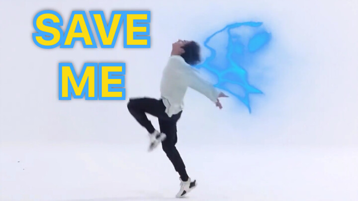 [BTS] Jeon Jungkook's Save Me photoelectric special effects dance