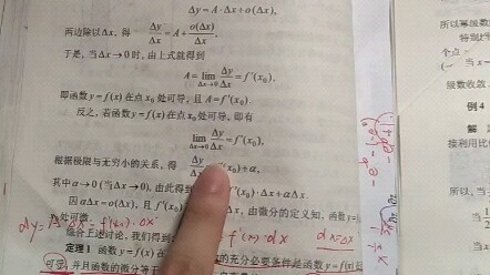 Tuần thi cuối kỳ, tâm trạng cực kỳ phấn chấn!