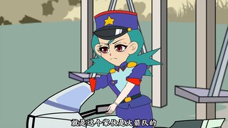 宝可梦 重生小次郎 第六集
