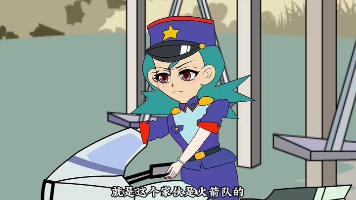 宝可梦 重生小次郎 第六集