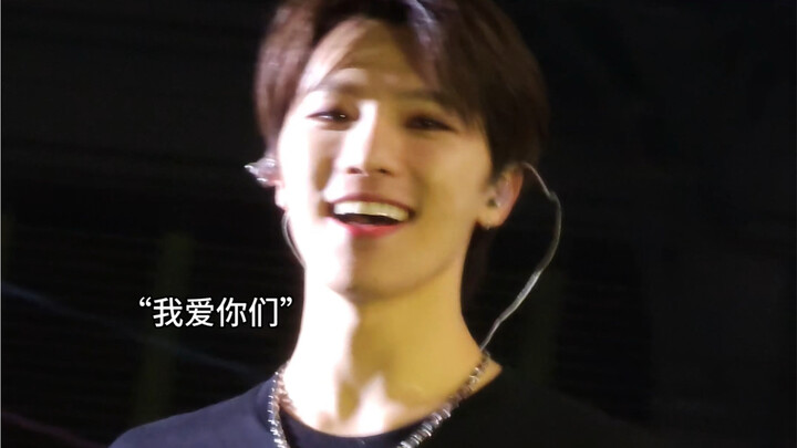 【240120 تابع إلى ماكاو】“أنا أحبكم” هو الباو الجيد الذي يعرف كيف يعبّر عن حبه بالصينية! 【لي تشان】【دين