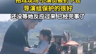 Nữ diễn viên trẻ bị ném xuống trường quay và đoàn làm phim đã bảo vệ cô rất tốt. Trước khi cô kịp ph