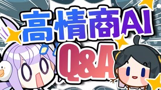【牧星x卡缇娅】弱智吧问题考验小AI！