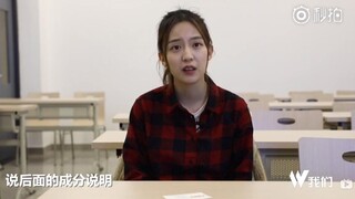 【Gentle JUNZ】ผู้ที่เกี่ยวข้องเล่าเรื่องราวเหตุการณ์ที่ Yuzhang Academy ให้คุณฟังทั้งหมด!