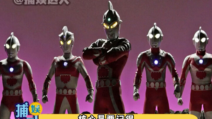 Triads: What a Bummer! “Never Saw This Coming!”