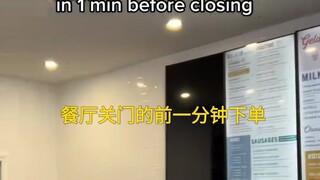 Menganggap pelayan sebagai apa sih