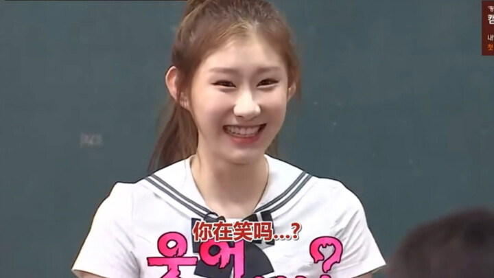 Cai Ling: Kamu ngapa tertawa? Hu Dong tampak bingung sekali, imut banget!