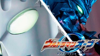 [Chia sẻ lương tâm] Phiên bản điện tử hoàn chỉnh của Ultraman Orb trong bộ sưu tập hoàn chỉnh với ch