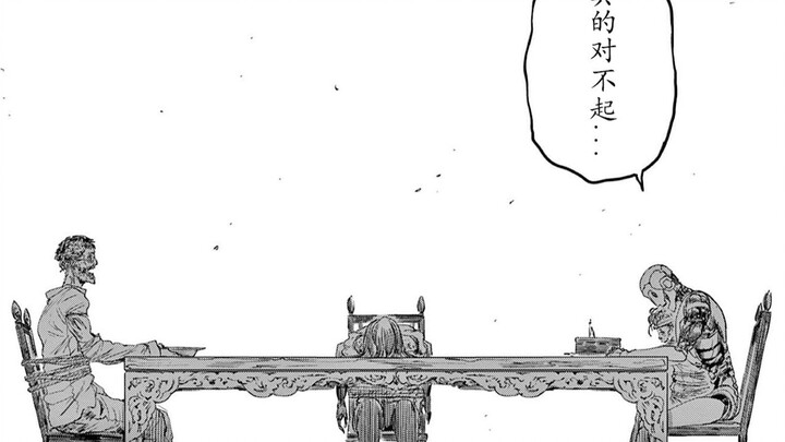 爱僵尸和机器人