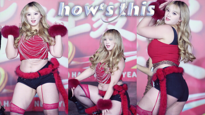 【HyunA — how’s this】Goyangannya kelewatan nih, terus aja bikin hancur peralatan/Bagaimana versi road