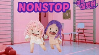 [Tarian] [Tarian Artis] [SonyToby] OH MY GIRL - Nonstop.