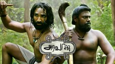 Aravaan (2012) Tamil 1080p HD