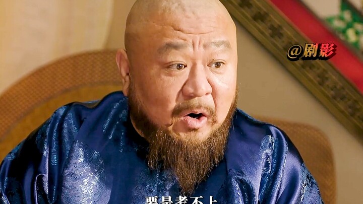 You think coming in third means you’ll shoot straight to the top, but that’s just the门槛to see me.