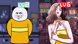 B 站 各 等 级 用 户 现 状
