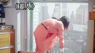 Người phụ nữ nhảy từ tòa nhà 20 tầng để thử thách khả năng siêu phàm của bạn trai