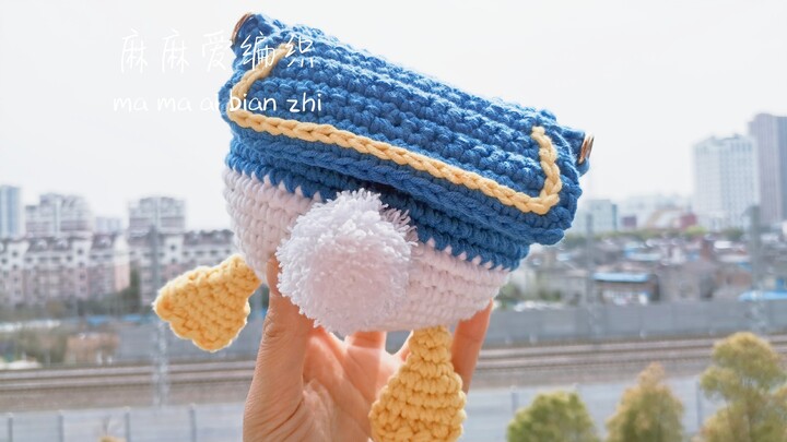 دروس فيديو لحياكة حقيبة بطة دونالد بالغزل: هل سأتلقى إنذارًا قانونيًا بسبب هذا؟ مخيف!