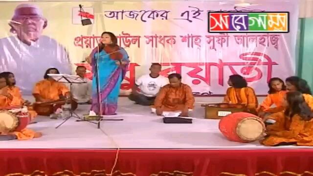 কোঠিনহাসোরেদিনে