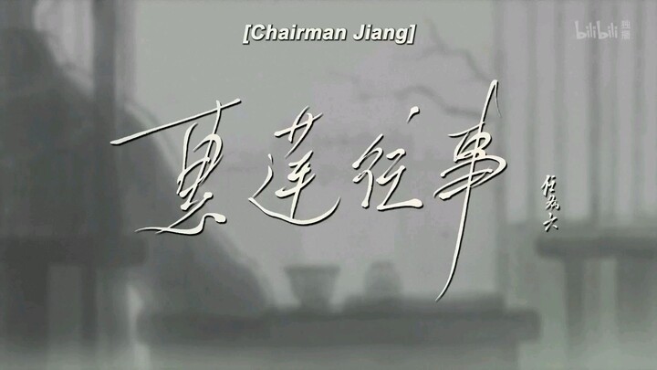 scissors7_s4-ep6