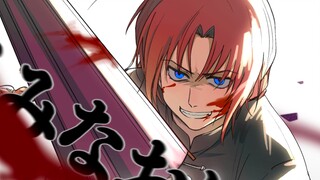 [Thư viết tay chúc mừng cá nhân Gintama/2023 Kamui]うみなおし