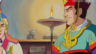 【สามก๊กอันสง่างาม】ปรมาจารย์จัวฉีเวอร์ชั่นรีมาสเตอร์อันกลมกลืน