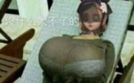 The Mental State of Players from Both Sides