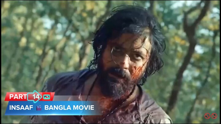 INSAAF 🎬 Bangla Movie | Part-14 | BiliBili | HD Video Bangla TV