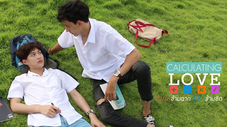 🇹🇭 Calculating Love EP 4 | ENG SUB