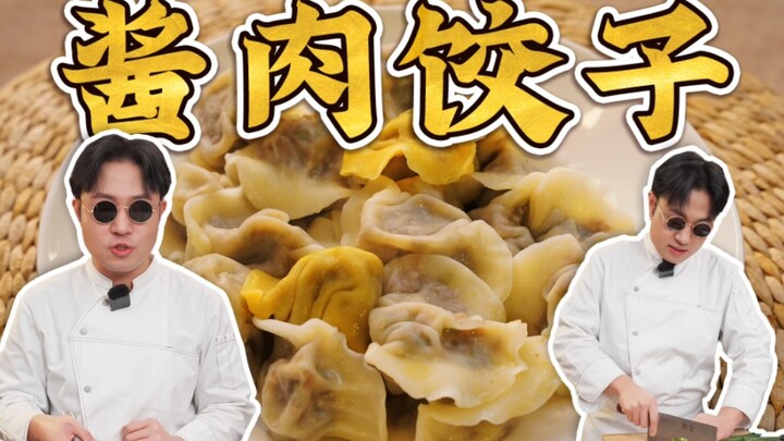 Bạn đã chán món sủi cảo nhân thịt lợn và hành lá chưa? Năm 2023 hãy đổi gió với sủi cảo nhân thịt số