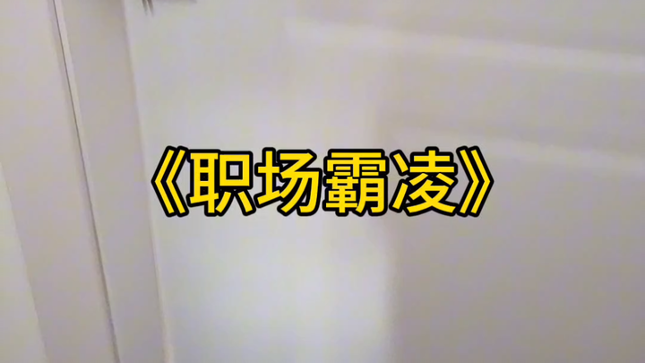 Tiểu Tân chúc các bạn năm mới sớm nè @Mèng Xīn Nhị Thứ Phương