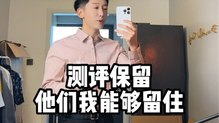 Curious where the clothes I’ve reviewed have gone? They’re all right here! #ClothingReview #SelfCare