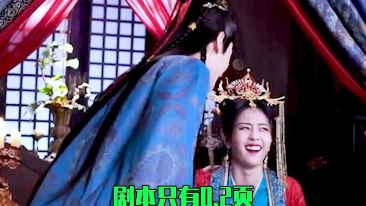 Lu Yunxi and Ren Jialun have totally been “Bai Lu-ed” — their bloopers and behind-the-scenes banter 