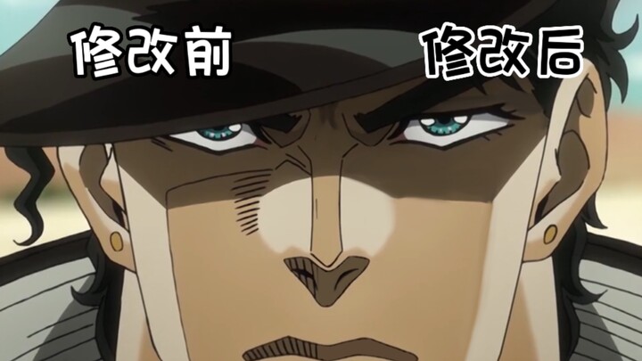 假如把卖鱼强的大卫线去掉会发生什么？