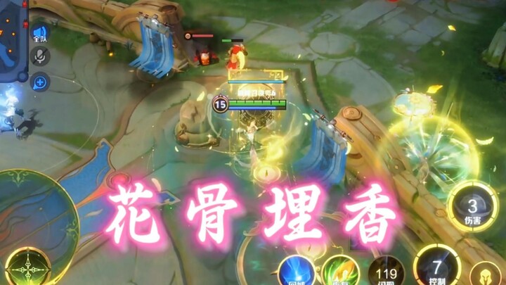 Những ai thấy mình chơi Tây Thi chưa tốt thì có thể xem video này