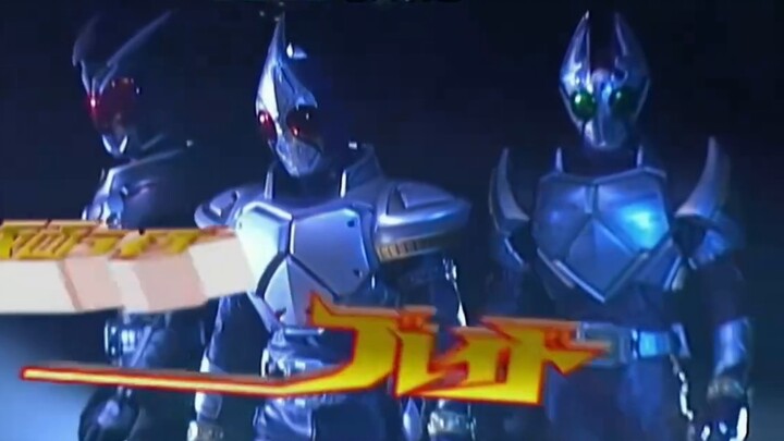 Saya menemukan detail tentang Blade OP1