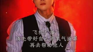 "Facing Selfishness" Facing selfishness is a huge step in self-growth #Zehuajun #Zehuajun's Poems #F