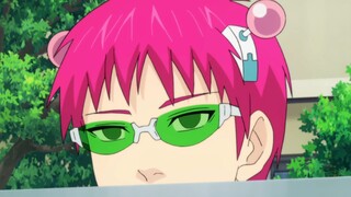 Saiki sebenarnya penguntit....