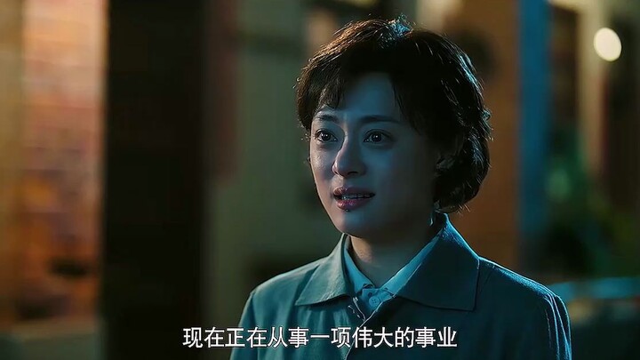 ภรรยาไม่รู้ว่าสามีทำงานอะไรทุกวัน แต่เมื่อเห็นสามีอยู่กับบุคคลสำคัญ ก็ถึงกับหลั่งน้ำตา