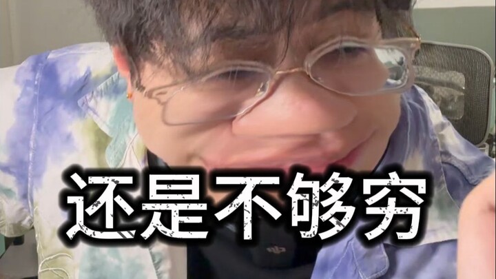 A Comparison That Suits My Temperament Even More Than “Comparing Misery”