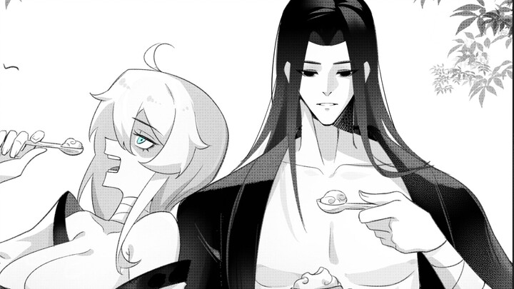 Komik penggemar Gu Zhenren [Fang Bai]