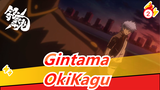 Gintama | [OkiKagu] Dialah Karakter Standar dari Anime Boys Love…_2