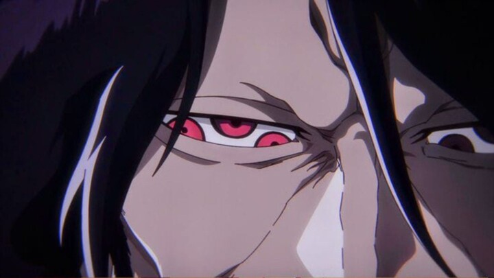 YHWACH ALMIGHTY VS AIZEN SOSUKE