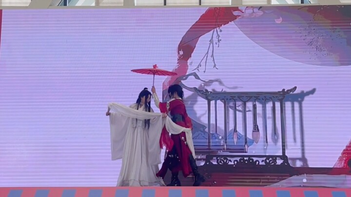 Help! It turns out that we can see Hua Lian dancing at comic conventions now?