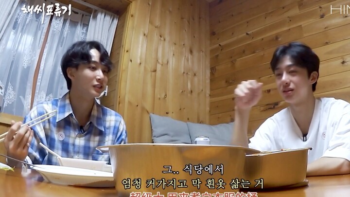2gg: Any tasks that require strength have to be done by Min Kyu (Poor puppy, you’re working so hard!