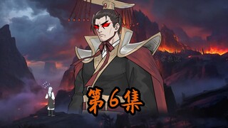 抡语：能出到第6集大家都有责任