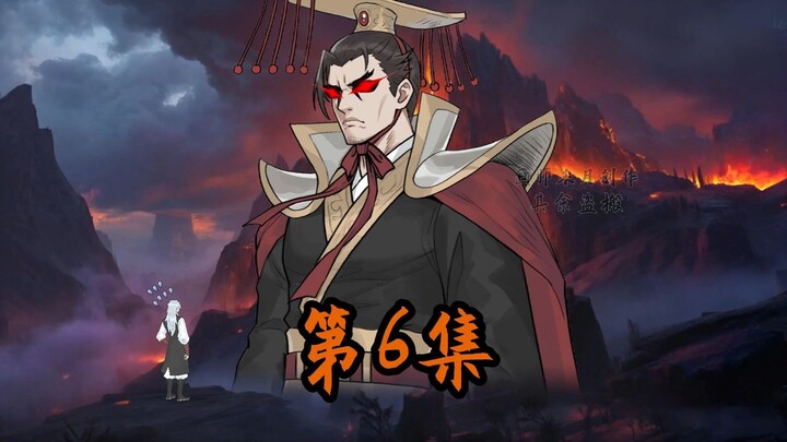 抡语：能出到第6集大家都有责任