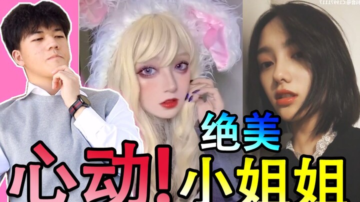 The most stunning girl in history—bet you’ll fall for her!