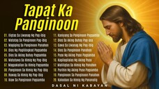 WAGAS NA PAGLILINGKOD SA DIYOS • Tagalog Worship Songs • Tagalog Christian Songs