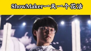 ShowMaker finally gets to experience full-game BP, one new champion per match